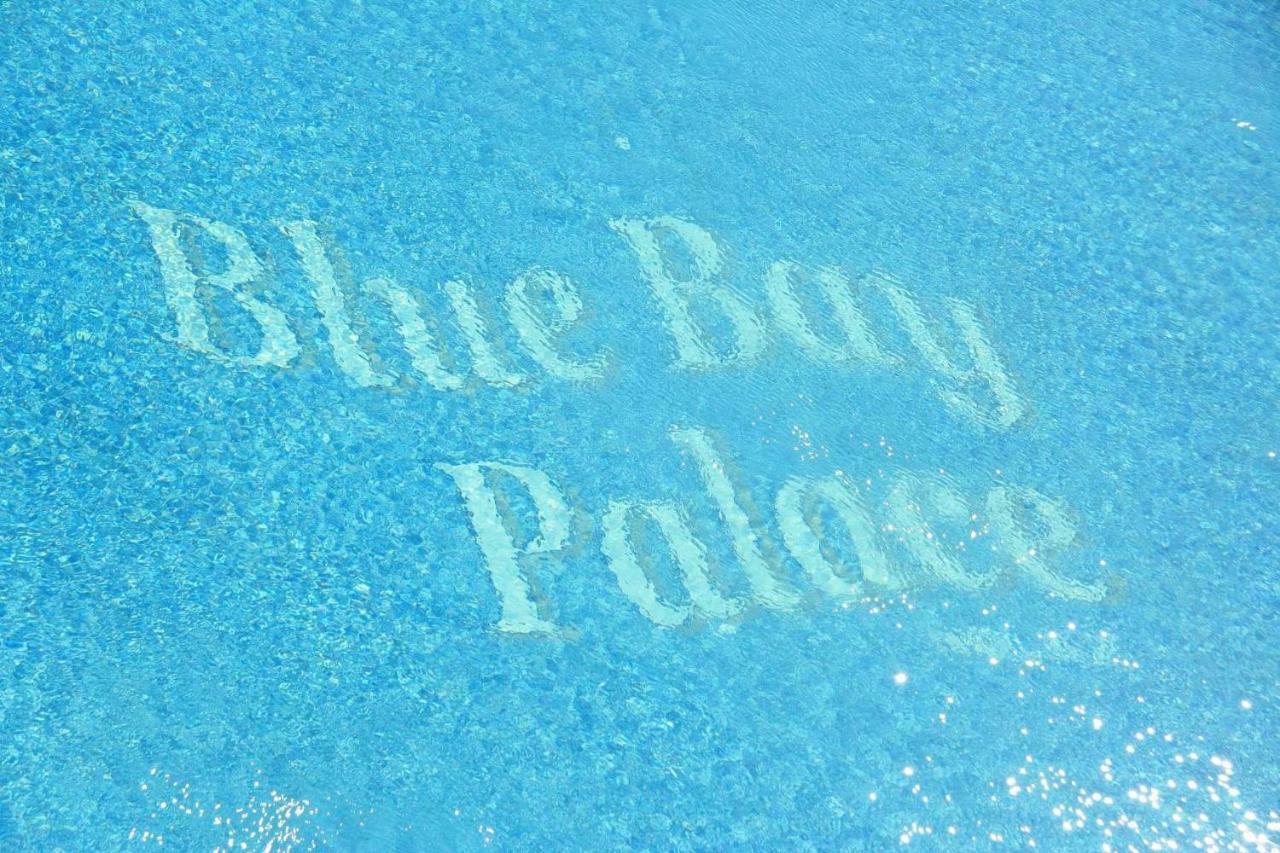 Ferienwohnung Blue Bay Sea View Pomorie Exterior foto
